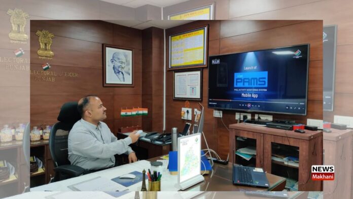 PUNJAB CEO SIBIN C LAUNCHES PAMS