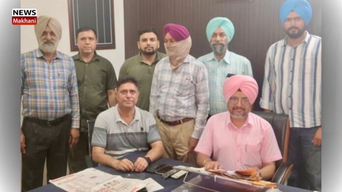 Punjab Vigilance Bureau Punjab Vigilance Bureau