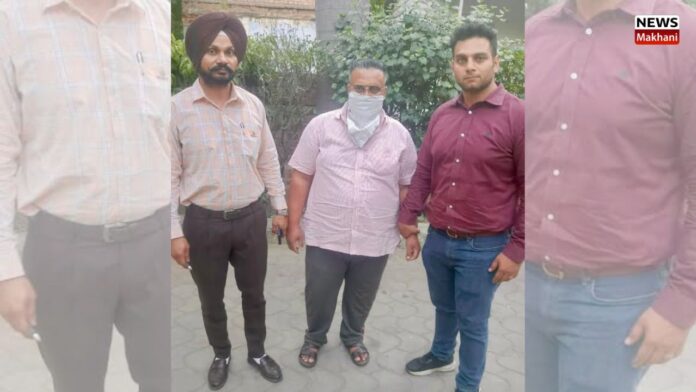 Vigilance bureau (1)