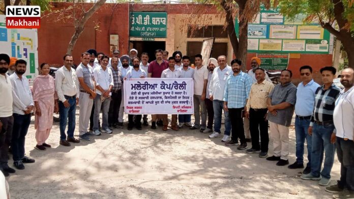 popo[l.lpo. (5) ਸਿਵਲ ਸਰਜਨ ਫਾਜਿਲਕਾ ਡਾ ਚੰਦਰ ਸ਼ੇਖਰ ਕੱਕੜ