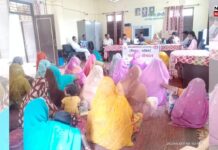 बेटी बचाओ-बेटी पढ़ाओ अभियान के तहत नारी चौपाल का आयोजन