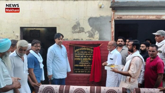 _MLA Mr. Amandeep Singh Goldi Musafir (1)