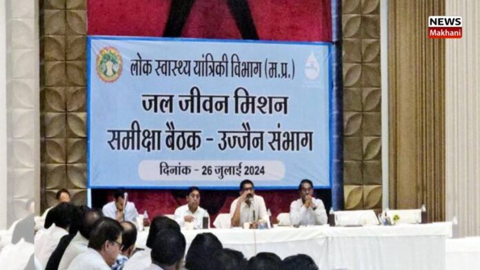 Public Health Engineering Secretary Shri P. Narhari