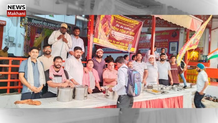 _Shri Akhand Ramayana Seva Samiti Bajidpur