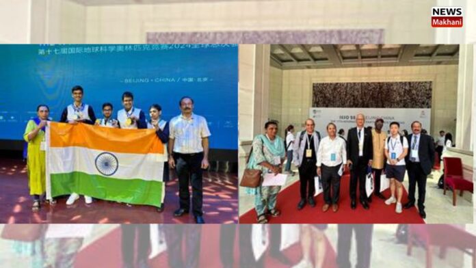 17वें अंतर्राष्ट्रीय पृथ्वी विज्ञान ओलंपियाड में भारत का प्रदर्शन