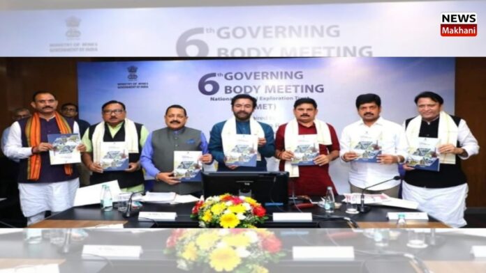 6th governing body meeting