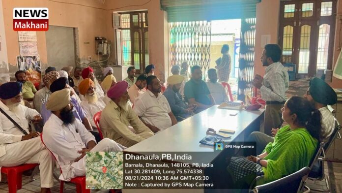 _Agriculture and Farmers Welfare Department