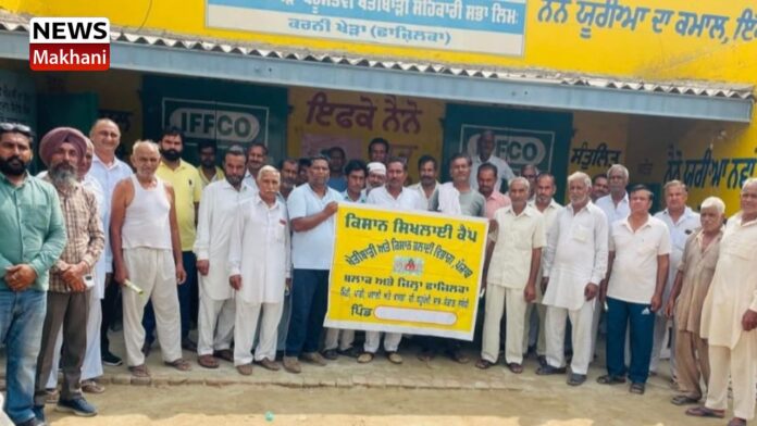 BTM Raj Davinder Singh