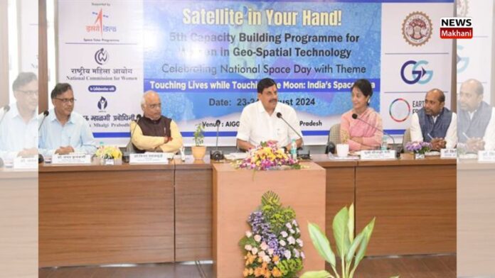 CM Dr. Mohan Yadav (3)