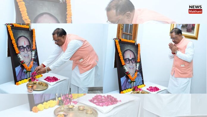 _Chief Minister Shri Vishnu Deo Sai