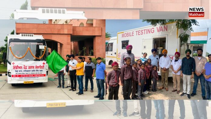 District Red Cross Society Launches Mobile Testing Van