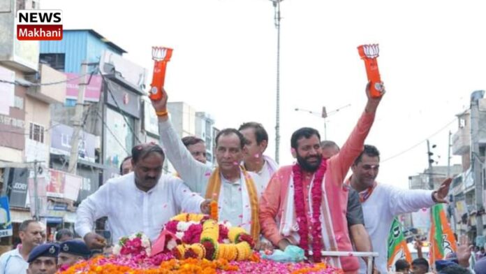 Nayab Saini Nayab Saini