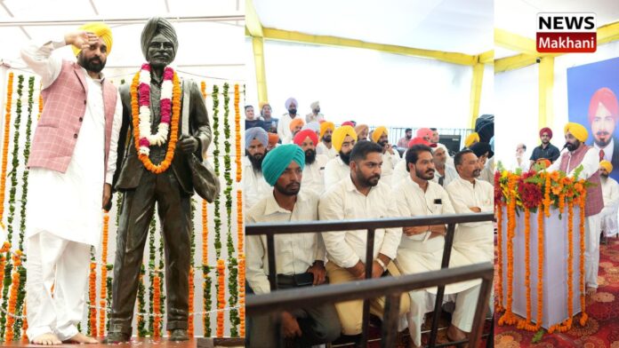 Shaheed Karnail Singh Issru Shaheed Karnail Singh Issru