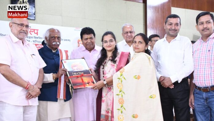 _Shri Bandaru Dattatreya _Shri Bandaru Dattatreya