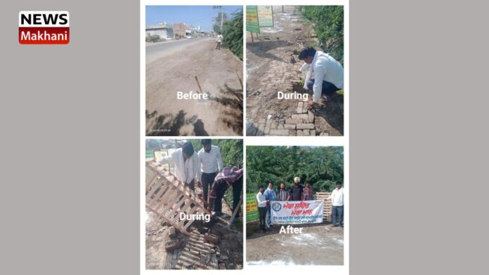 Special cleaning campaign Special cleaning campaign