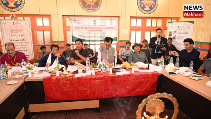 loan scheme awareness camp loan scheme awareness camp