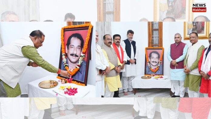 मुख्यमंत्री श्री विष्णु देव साय