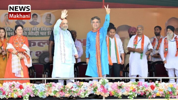 Amit Shah(2) Amit Shah(2)