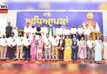 ਮੁੱਖ ਮੰਤਰੀ ਵੱਲੋਂ ਸਰਕਾਰੀ ਸਕੂਲਾਂ ਵਿੱਚ ਪੰਜਾਬੀ ਅਧਿਆਪਕਾਂ ਦੀਆਂ ਖਾਲੀ ਪਈਆਂ ਸਾਰੀਆਂ ਅਸਾਮੀਆਂ ਭਰਨ ਦਾ ਐਲਾਨ Bhagwant Singh Mann(10)