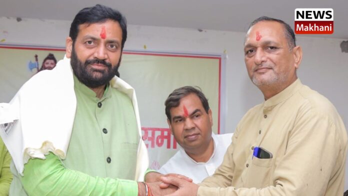 Nayab Saini(2) Nayab Saini(2)