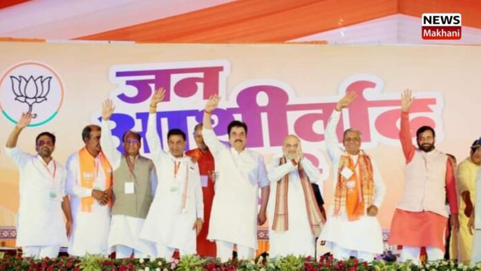 Nayab Singh Saini(6) Nayab Singh Saini(6)