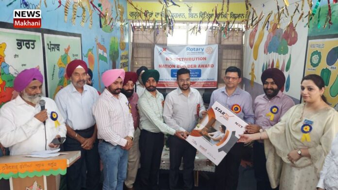 Rotary Club of Mohali Rotary Club of Mohali