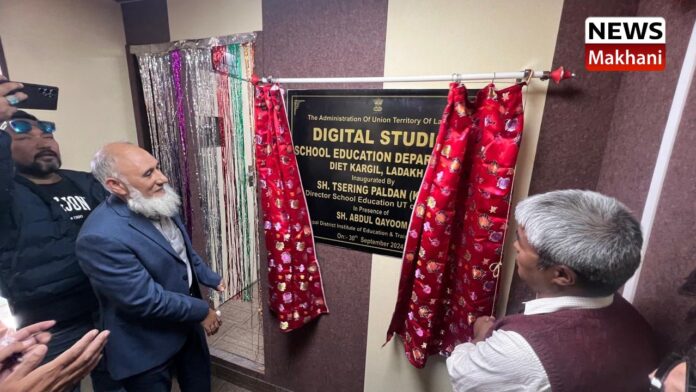 S. D Namgial S. D Namgial