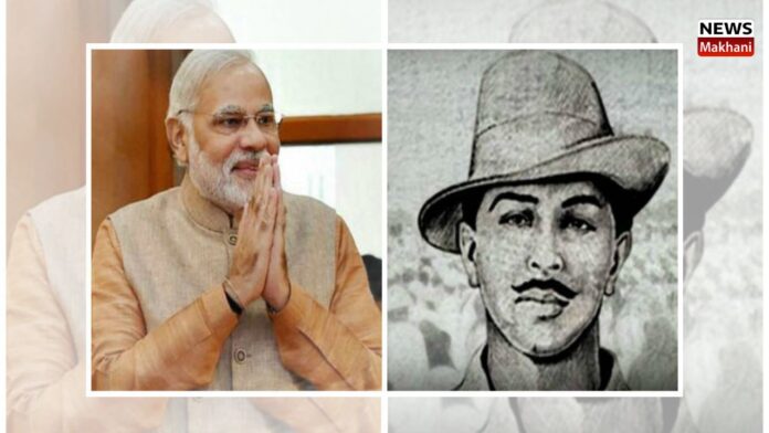 Shaheed Bhagat Singh on his birth anniversary