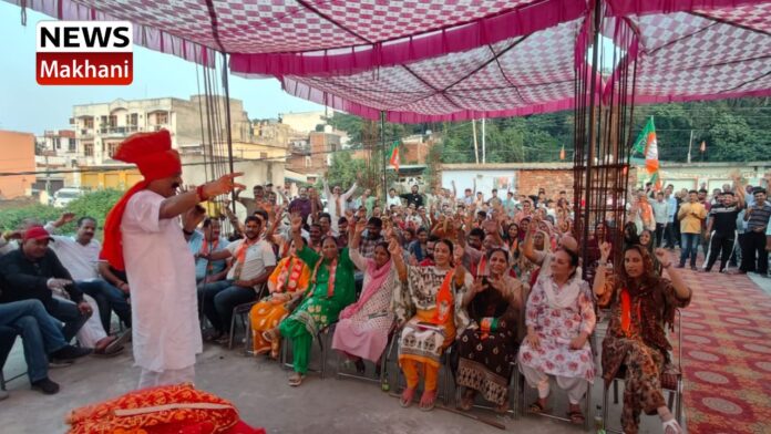 Surjeet Singh Slathia(1) Surjeet Singh Slathia(1)