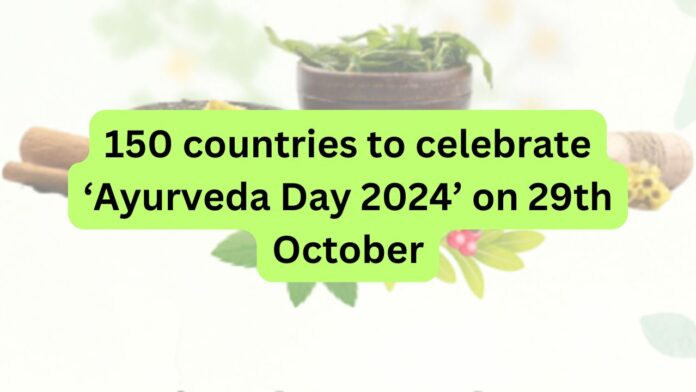 Ayurveda Day 2024