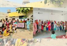 ‘ਬੇਟੀ ਪੜ੍ਹਾਓ, ਬੇਟੀ ਬਚਾਓ’ ਅਧੀਨ ਨਵ ਜਨਮੀਆਂ ਬੱਚੀਆਂ ਨੂੰ ਦਿੱਤੇ ਗਏ ਬੇਬੀ ਕਿੱਟ