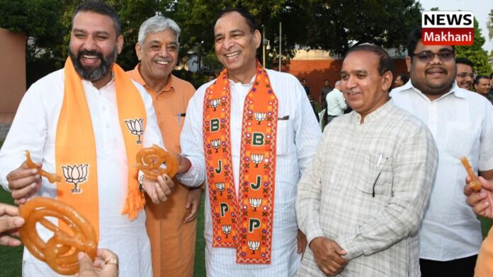 Bharatiya Janata Party