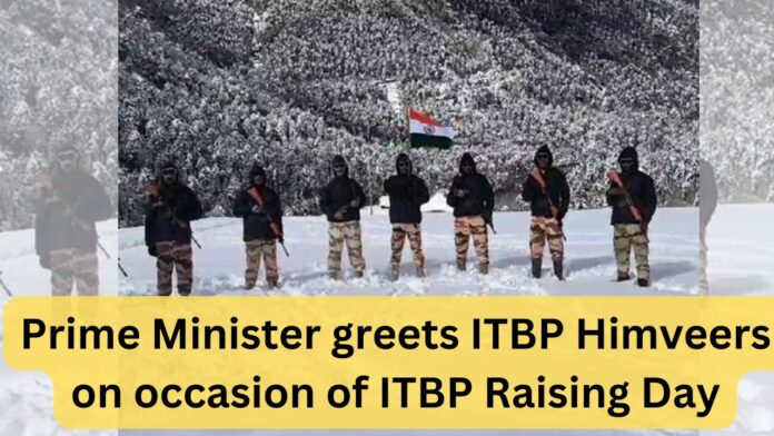 ITBP himveers