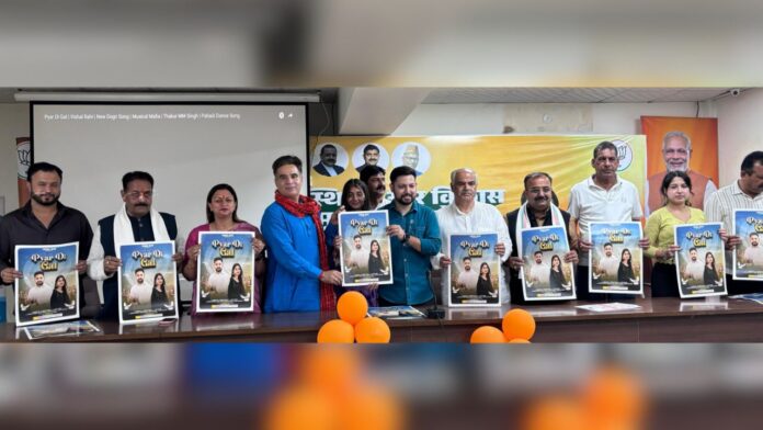 Vishal Rahi Vishal Rahi