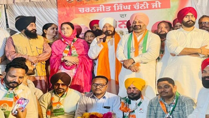 Charanjit Singh Channi