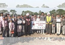 ਸੜਕ ਆਵਾਜਾਈ ਹਾਦਸਿਆਂ ਦੇ ਪੀੜਤਾਂ ਦਾ ਵਿਸ਼ਵ ਯਾਦਗਾਰ ਦਿਵਸ ਮੌਕੇ ਕੀਤਾ ਜਾਗਰੂਕ