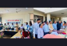 केवीके की सातवीं वैज्ञानिक सलाहकार समिति की बैठक आयोजित, अगले वर्ष की कार्य योजना पर हुआ विचार