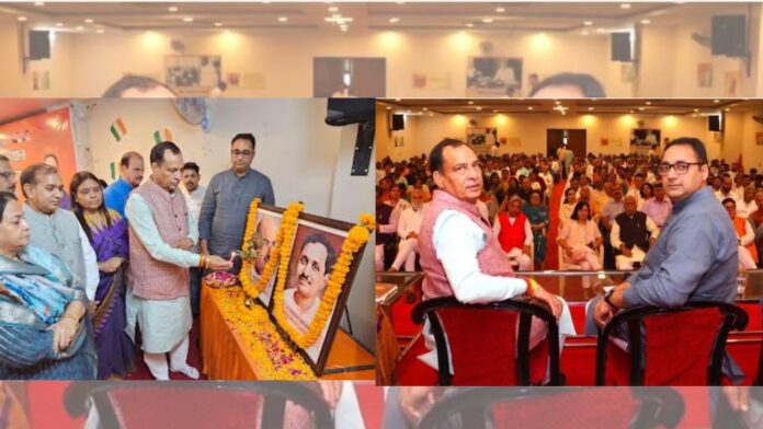 पंडित मोहन लाल बड़ौली