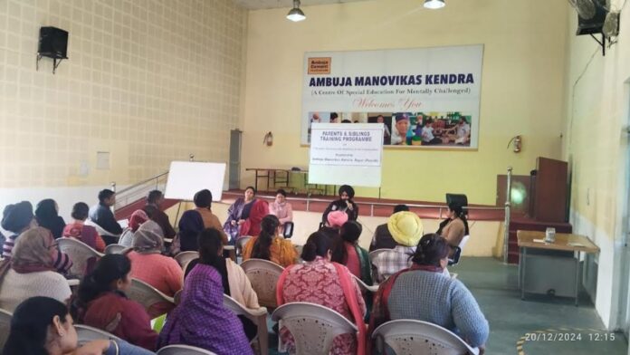 Ambuja manoviaks Kendra