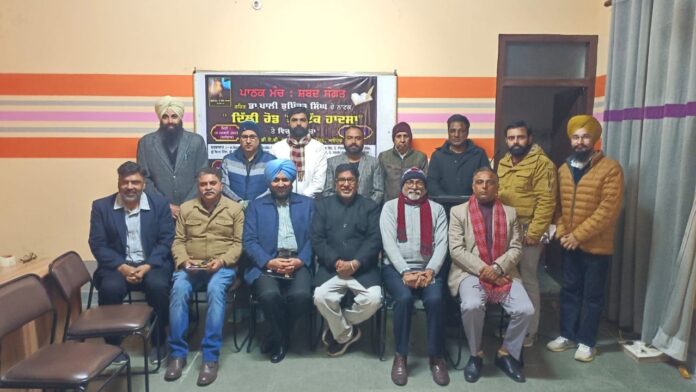 _Bhupinder Utreja _Bhupinder Utreja