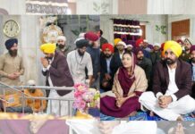 *ਮੁੱਖ ਮੰਤਰੀ ਨੇ ਗੁਰਦੁਆਰਾ ਭੱਠਾ ਸਾਹਿਬ ਵਿਖੇ ਮੱਥਾ ਟੇਕਿਆ, ਸੰਗਤਾਂ ਨੂੰ ਸ੍ਰੀ ਗੁਰੂ ਗੋਬਿੰਦ ਸਿੰਘ ਜੀ ਦੇ ਪ੍ਰਕਾਸ਼ ਪੁਰਬ ਦੀ ਵਧਾਈ ਦਿੱਤੀ*