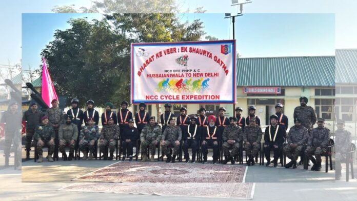 NCC cycle expedition