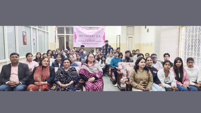 Panjab University (3)