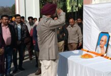 ਦੇਸ਼ ਦੇ ਸੁਤੰਤਰਤਾ ਸੰਗਰਾਮੀਆਂ ਨੂੰ ਦੋ ਮਿੰਟ ਦਾ ਮੌਨ ਧਾਰ ਕੇ ਦਿੱਤੀ ਗਈ ਸ਼ਰਧਾਂਜਲੀ