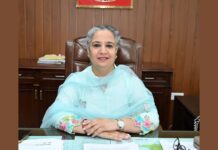 ਜ਼ਿਲ੍ਹਾ ਮੈਜਿਸਟ੍ਰੇਟ ਵੱਲੋਂ ਪ੍ਰੀਖਿਆ ਕੇਂਦਰਾਂ ਦੇ ਆਲੇ ਦੁਆਲੇ 15 ਫਰਵਰੀ ਤੋਂ ਦਫਾ 144 ਲਾਗੂ _Poonamdeep Kaur