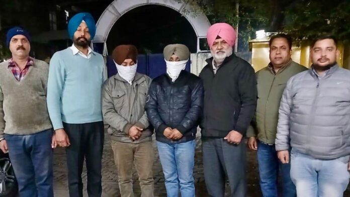 Punjab Vigilance Bureau (1) Punjab Vigilance Bureau (1)