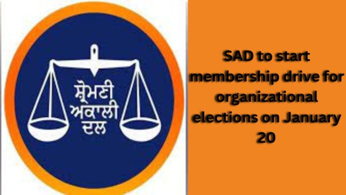SAD start membership drive