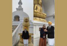 पंजाब विधानसभा स्पीकर स कुलतार सिंह संधवा ने पटना में 85वें ऑल इंडिया प्रीसाइडिंग ऑफिसर्स कॉन्फ्रेंस में भाग लिया; वैशाली स्तूप में टेका मत्था Speaker of the Lok Sabha