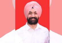 ਲਾਕ ਪੱਧਰ ਤੇ ਸਕਿਊਰਟੀ ਗਾਰਡ ਦੀ ਭਰਤੀ ਲਈ ਪਲੇਸਮੈਂਟ ਕੈਂਪ ਲਗਾਏ ਜਾ ਰਹੇ ਹਨ— ਜਿਲ੍ਹਾ ਰੋਜਗਾਰ ਅਫਸਰ