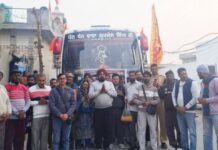 ਸ਼੍ਰੀ ਅਖੰਡ ਰਮਾਇਣ ਸੇਵਾ ਸੰਮਤੀ ਬਾਜੀਦਪੁਰ ਵੱਲੋਂ ਧਾਰਮਿਕ ਬੱਸ ਯਾਤਰਾ ਰਵਾਨਾ